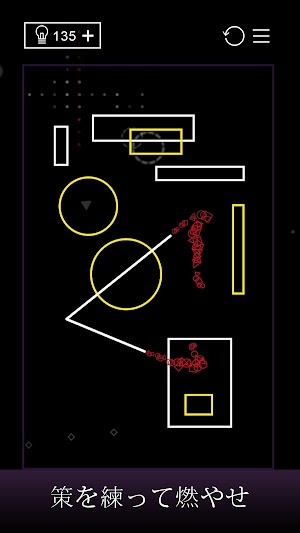 画像クリックでメニュー表示／非表示