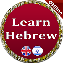 Learn Hebrew for Beginners icon