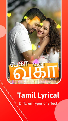 Tamil Lyrics Video Status Screen 3