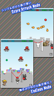 Cat Shot 3.1.1 APK screenshots 6