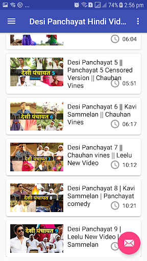 Vines just desi Discover just