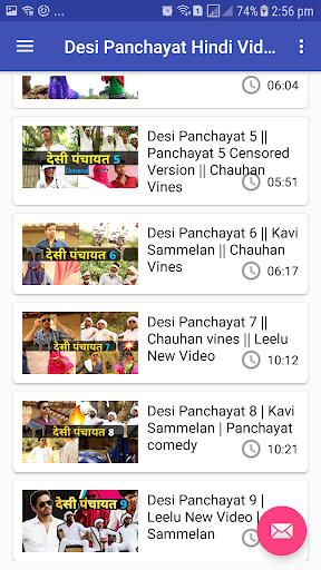 Chauhan Vines Videos