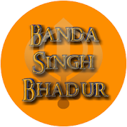 Banda Singh Bahadur