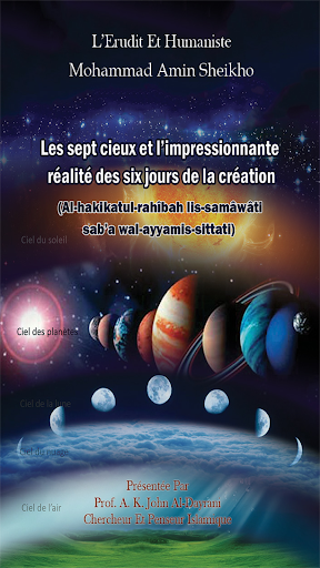 Android application Les sept cieux et six jours screenshort