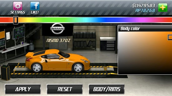 Drag Racing لقطة شاشة