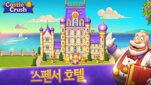 앱 미리보기