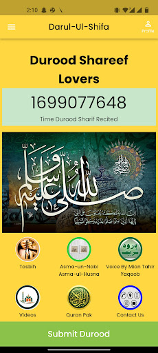 Durood Shareef lovers