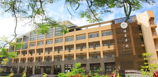 國家文官學院 Google Play 上的应用