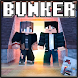 Map Modern Bunker for MCPE - Androidアプリ