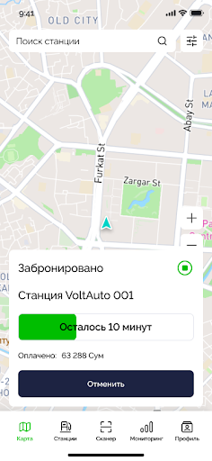 Volt Auto Screen 2