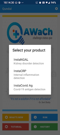 Qundal Screen 3