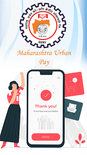 Android application Maharashtra Urban Pay- UPI Pay screenshort
