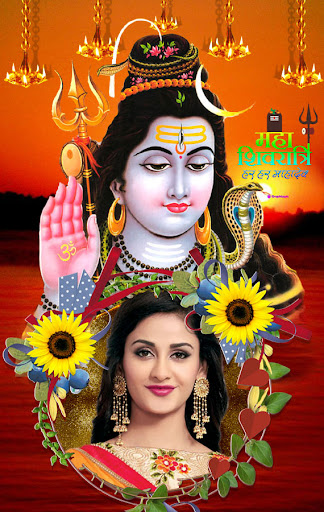 Shiva Photo Frames and Dp Maker