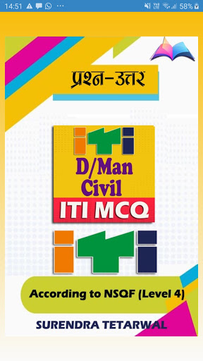 ITI Draftsman Civil Trade MCQs for PC / Mac / Windows 11 10 8 7 Free