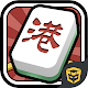 Hong Kong Mahjong Tycoon विंडोज़ पर डाउनलोड करें
