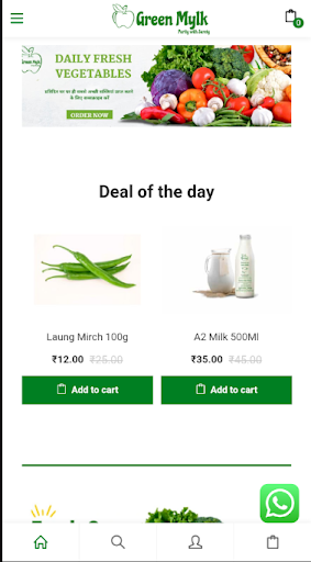 Android application Green Mylk screenshort