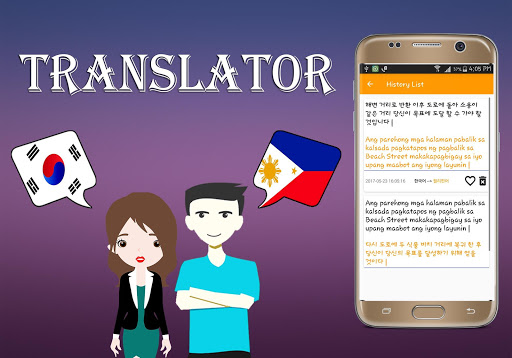 Korean To Filipino Translator