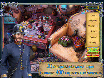 Screenshot image
