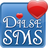 DilseSMS - Free SMS Collection icon