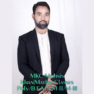 MKC(Mohsin Khan Classes)