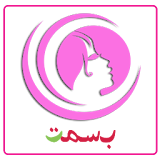 موقع بسمة | Basma icon