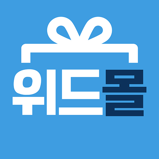 IBK기업은행 위드몰 logo