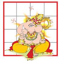 Jathakam - Tamil Astrology