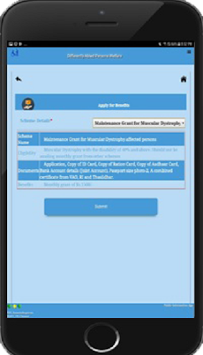 Android application DAPWEL screenshort