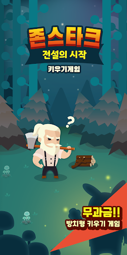 앱 미리보기