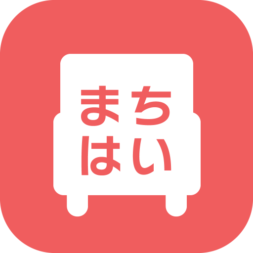 まちはいforドライバー logo