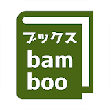 アニメCD・DVDやゲーム 買取・販売 ブックスbamboo icon