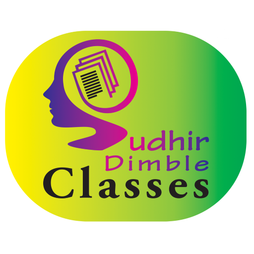 Sudhir Dimble Classes logo