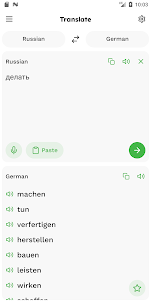 Russian German Translator