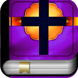 Catholic Bible For Free icon