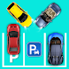 Parking 3d Order : Car Games - Androidアプリ