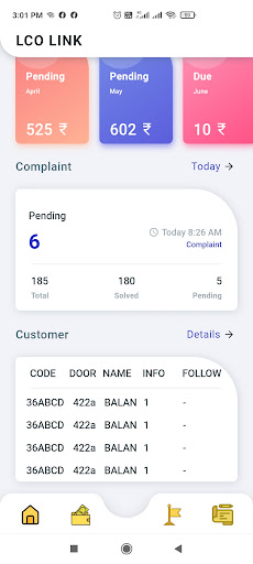 LCO Link Screen 3