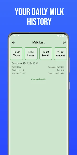 Kisan Bhai App Screenshot