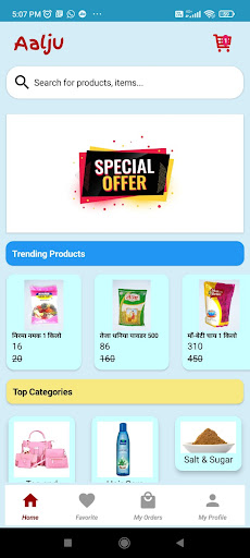 Android application Aalju- Grocery shopping app screenshort
