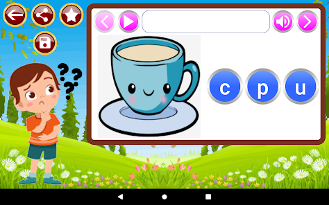 Screenshot image