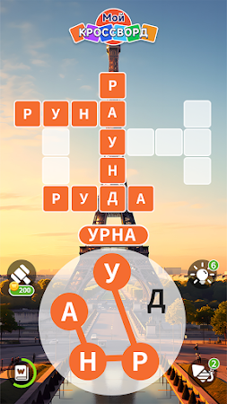 Game screenshot Мой кроссворд apk download