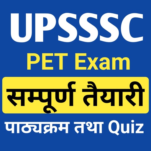 UPSSSC PET EXAM APP 2023 Download on Windows
