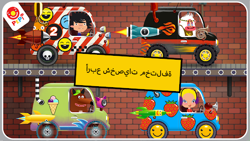 معاينة التطبيق