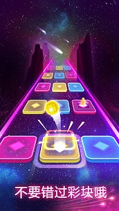 彩球跳跃 – 跟随音乐跃动 5