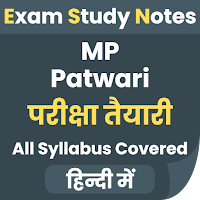 MP Patwari Exam app in Hindi