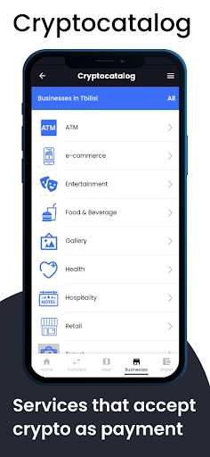 Cryptocatalog English version Screenshot 4 - AppWisp.com