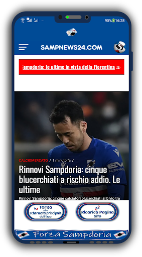 The Sampdoria Newspaper