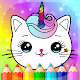 World of Unicorn Cats - Caticorns Coloring Book Unduh di Windows