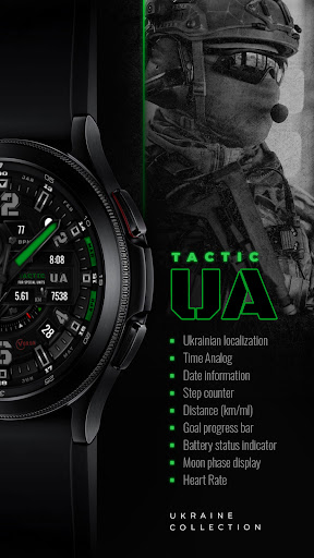 VORON Tactic-UA AnalogTactical