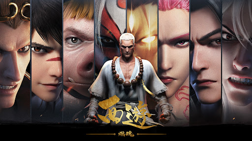 Android application 西遊：燃魂 screenshort