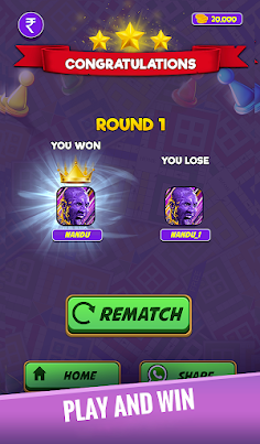 Ludo Classic Game - Screenshot 3